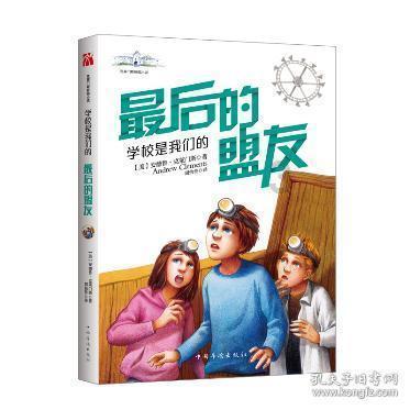 海南:春运首日迎客流高峰,全力做好交通保障