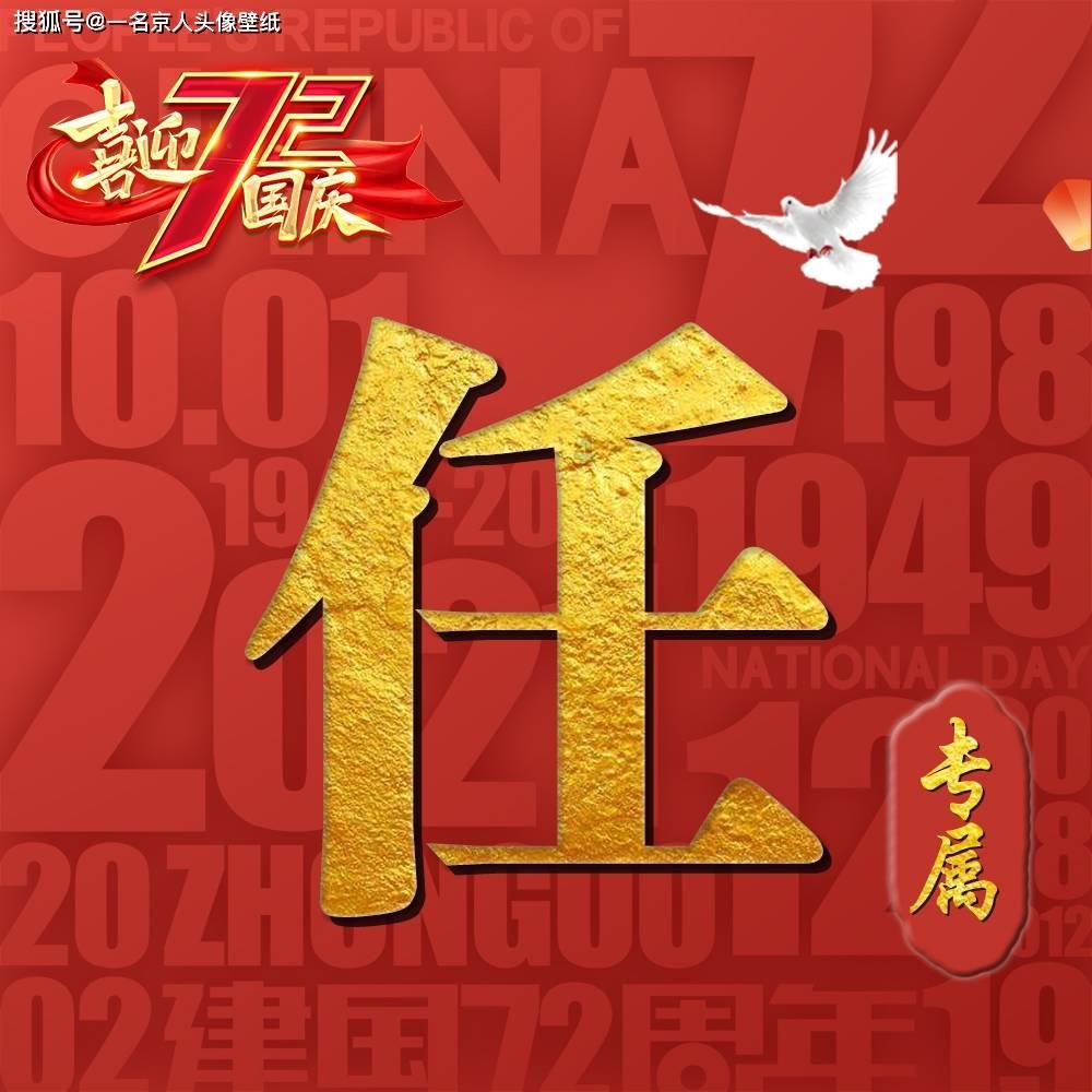 了不起的麦瑟尔夫人