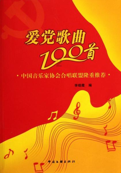 离婚女方除了家产还有什么？游戏画面