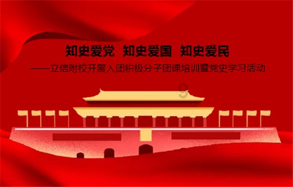 老人乘扶梯不慎摔倒，身后女子拼尽全力撑住老人。网友：幸好有你，为你点赞